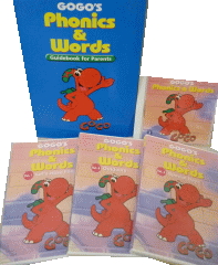 幼児教材・幼児教育教材