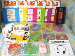 ビーゴ　ジュニア