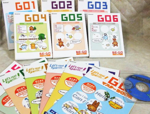 ビーゴステップアップ