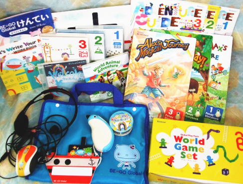 ビーゴグローバル