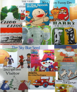 ディズニー英語システム・DWE