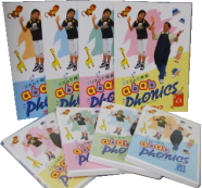 幼児教材・幼児教育教材