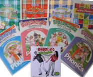 幼児教材・子供英語教材